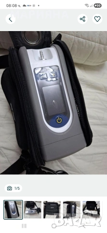 мобилен/преносим кислороден концентратор Drive DeVilbiss iGo2, снимка 2 - Медицинска апаратура - 52068619