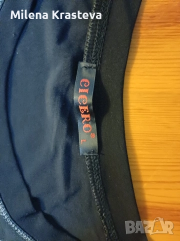 CICERO L, снимка 7 - Рокли - 53461802