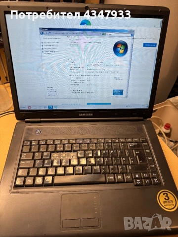 Лаптоп Самсунг N300 i3 4G ram