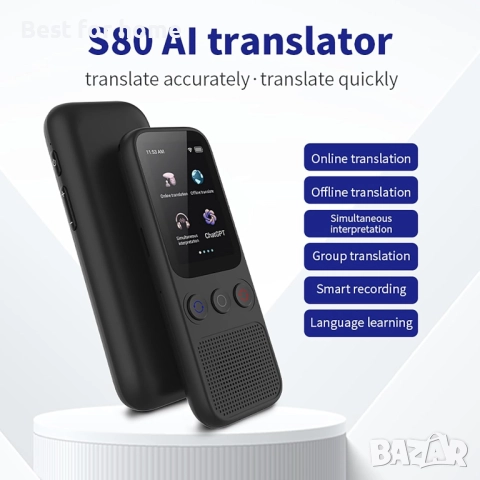 Устройство за превод на езици, снимка 2 - Друга електроника - 52367699