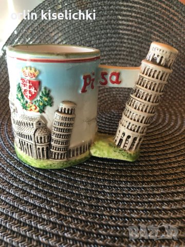 Чаша за ????, снимка 3 - Чаши - 41772981