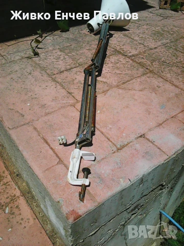 Стара чертожна лампа