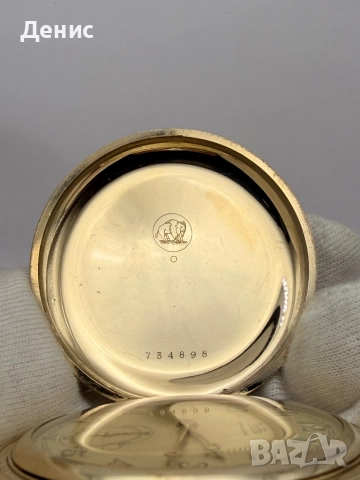 Винтидж джобен часовник ZENTRA Handelsmarke – Германия (1930-40 г.), снимка 3 - Други - 52887181