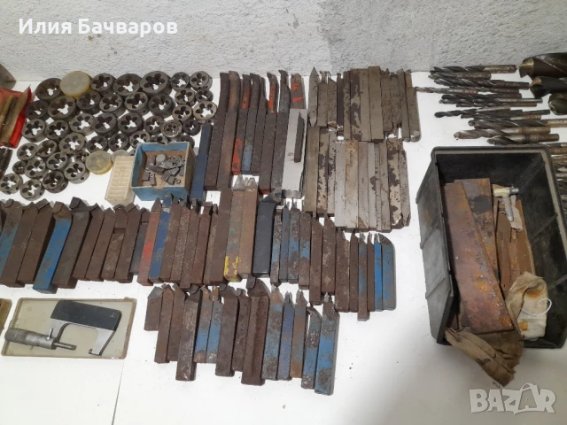 Металорежещи инструменти!, снимка 7 - Други машини и части - 51216856