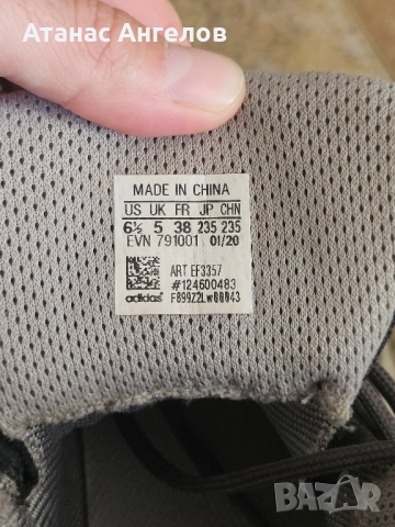 Adidas terrex 38 GTX mid, снимка 7 - Маратонки - 51821204