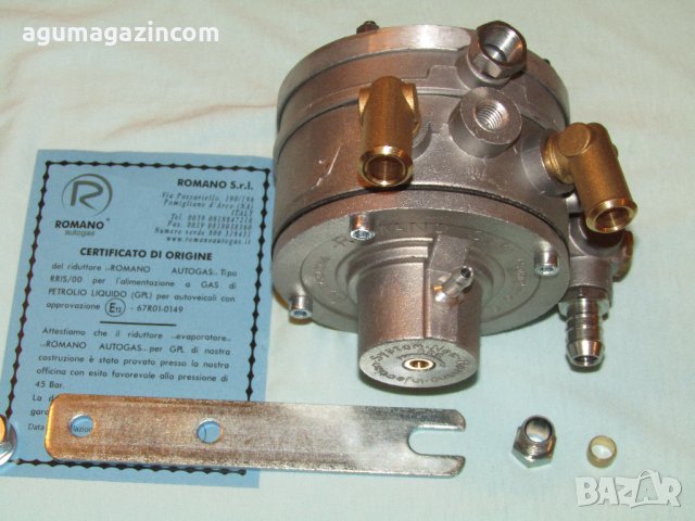РЕДУКТОР ROMANO RIS HD 220KW за газов инжекцион, снимка 2 - Части - 40363966