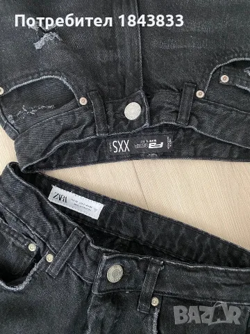 Дънки Zara u FB SISTER размер XS, снимка 2 - Дънки - 56412347