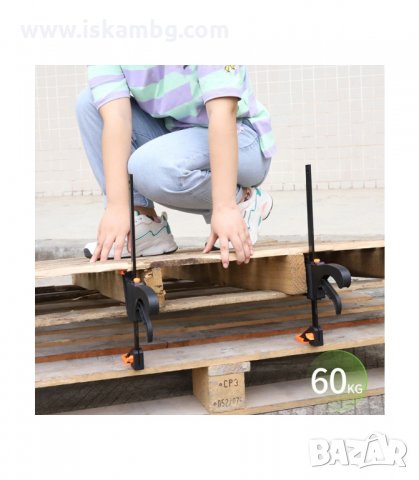 БЪРЗА СТЯГА 8 ИНЧА - КОД 3246, снимка 5 - Стяги - 33886155