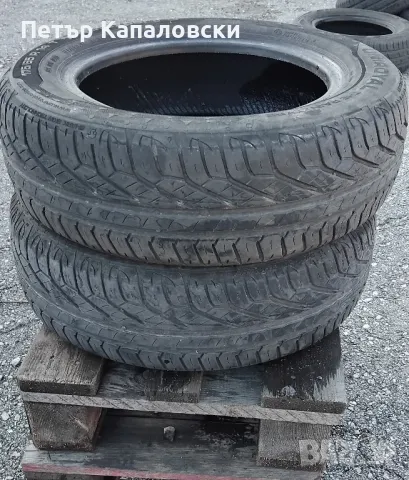 Гуми 175 65 14 Унироял UNIROYAL 2 броя. Нов внос. Не са нови. Цената е за брой., снимка 11 - Гуми и джанти - 49578160
