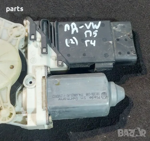 Машинка Предно Дясно Стъкло VW Пасат 5 (2) - Голф 4 - 101434201 - 05076410, снимка 5 - Части - 48697915