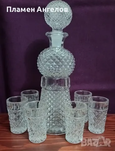 Стъклен серви за ракия, аперитив или други 