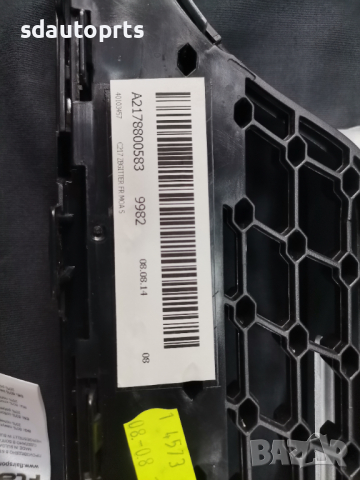 Нова Предна Решетка Mercedes S Coupe W217 Мерцедес 217 Купе, снимка 9 - Части - 36134708