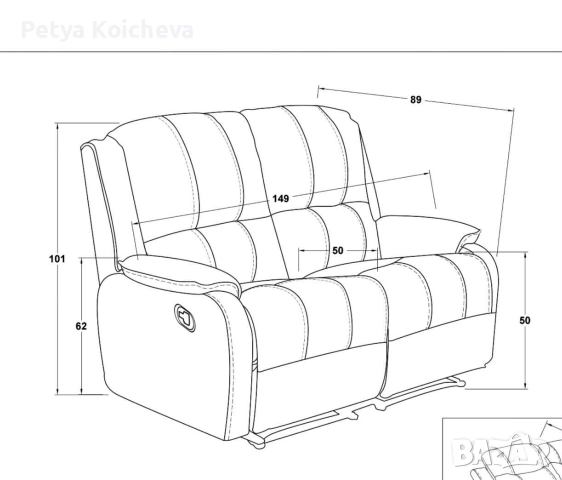 Диван тип Реклайнер , снимка 4 - Дивани и мека мебел - 52965916