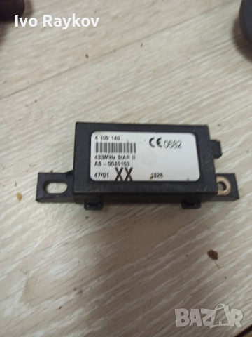 Усилвател антена за Mini cooper r50 r53 antenna amplifier , 4109140,