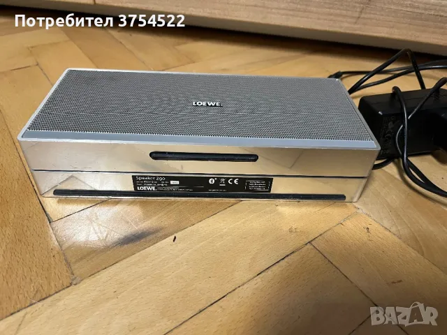 Loewe Speaker 2Go Мощна блутут колонка, снимка 9 - Bluetooth тонколони - 49350037