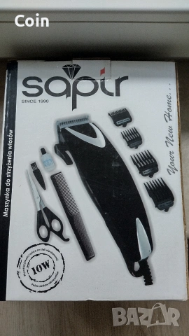 машинка за подстригване 
