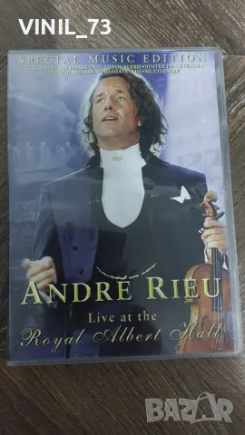 Колекция от 7 оригинални DVD диска на ANDRE RIEU., снимка 10 - DVD дискове - 49160028