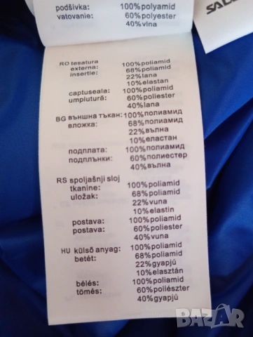 Salewa Tirol Wool дамски туристически елек размер M,L, снимка 6 - Спортни екипи - 53023700