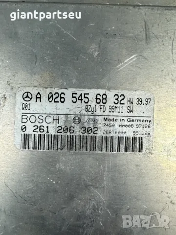 ECU Компютър Двигател за Мерцедес Mercedes-benz W220 A0265456832, снимка 2 - Части - 49274313