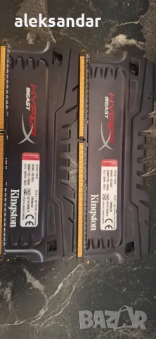 DDR3-2400MHz Performance Kingston's HyperX Beast