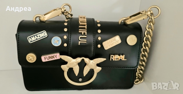 Pinko Love bag чанта през рамо - черна