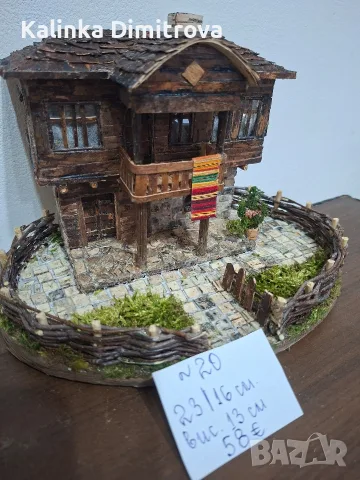 Макет на Възрожденска къща., снимка 10 - Други стоки за дома - 56171153