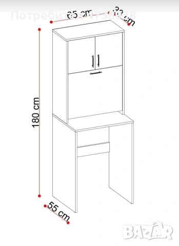 Шкаф за пералня с място пране, снимка 4 - Шкафове - 53761707