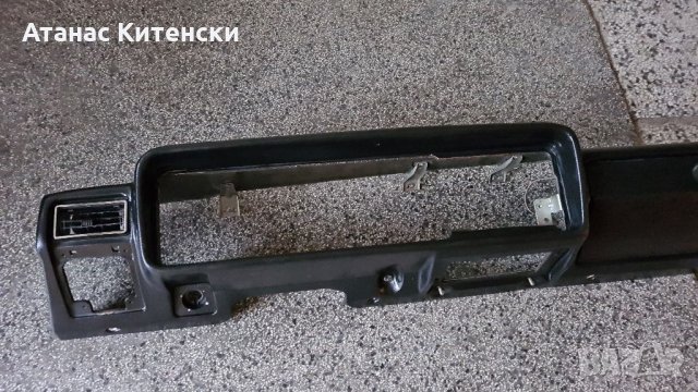 Авточасти лада москвич фарове. Стопове.мигачи решетки .всичко  за руски коли 0895486622, снимка 6 - Части - 34596448