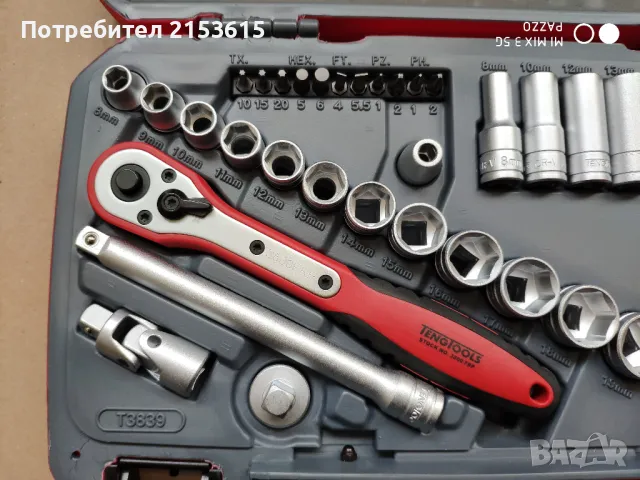 TENG TOOLS тенг гидория 3/8 39части камъни вложки хром ванадий комплект, снимка 4 - Куфари с инструменти - 48522064