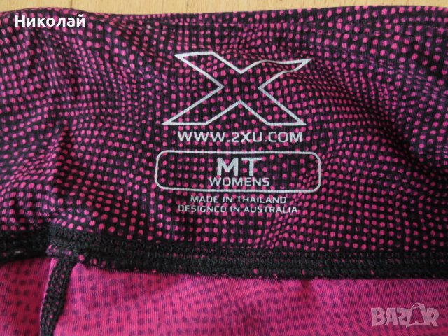 2XU Womens Mid-Rise Print Compression клин, снимка 5 - Клинове - 44496944