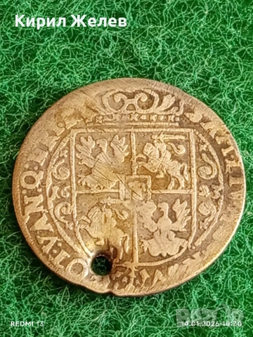 Сребърна монета 1623г. Орт Сигизмунд трети Полша за КОЛЕКЦИЯ 52979, снимка 8 - Нумизматика и бонистика - 53093507