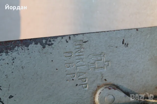 Немска военна лопата , снимка 4 - Антикварни и старинни предмети - 48757668