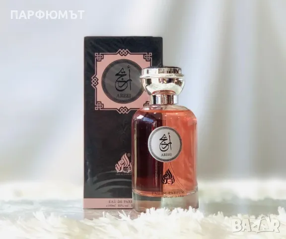 Изискан дамски арабски парфюм Manasik Areej 100 мл