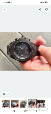 HUBLOT big bang carbon!, снимка 3 - Мъжки - 56163934