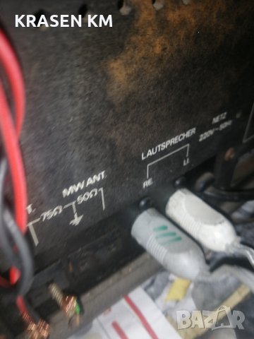 Electronic pp8200, снимка 3 - Аудиосистеми - 40054067