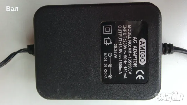 Адаптери 8,9 и 13.5 волта за постоянен ток