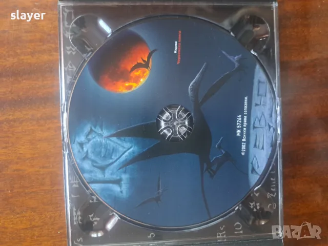 Оригинален диск Ревю, снимка 4 - CD дискове - 49086911