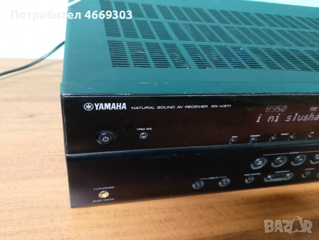 Yamaha RX-V371, снимка 3 - Ресийвъри, усилватели, смесителни пултове - 52665276