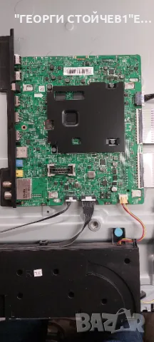 UE55KU6470U  BN41-02528   BN94-11057E BN44-00876A    L55E6_KHS  CY-KK055HGLV6H, снимка 4 - Части и Платки - 48603023