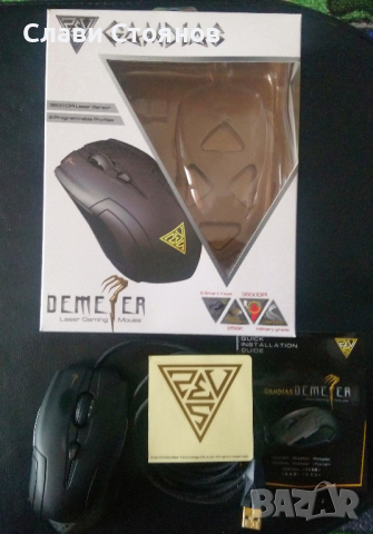 Мишка Gamdias DEMETER GMS5010, снимка 4 - Клавиатури и мишки - 44718412