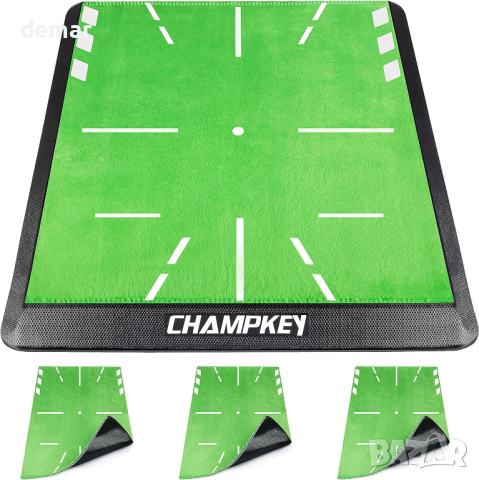 CHAMPKEY 12" x 17" Сменяема ударна постелка за голф 2.0 Edition