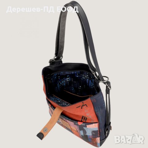 Раница Anekke Contemporary 37805-144, снимка 7 - Раници - 42413884