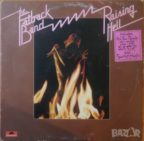 Грамофонни плочи The Fatback Band – Raising Hell, снимка 1 - Грамофонни плочи - 48646428