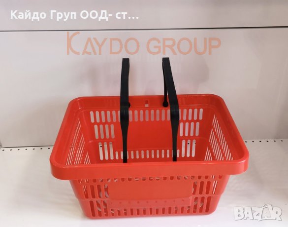 Червена кошница за пазаруване 22лт -нова,разли цветове, снимка 8 - Оборудване за магазин - 34267527