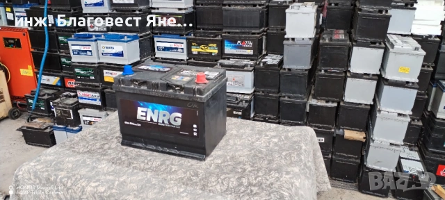 Акумулатор 68 ач,азиатски (японски),гаранция,доставка и много други интересни предложения, снимка 2 - Аксесоари и консумативи - 53658616