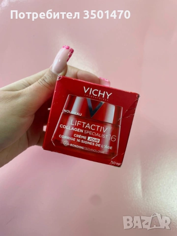 Оригинални кремове на Vichy, снимка 7 - Козметика за лице - 53746124