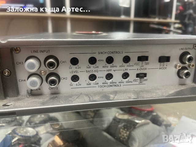 Усилвател Spectron SP-M4150, снимка 3 - Ресийвъри, усилватели, смесителни пултове - 41603479
