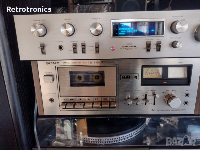 Pioneer RG-2  Dynamic Processor