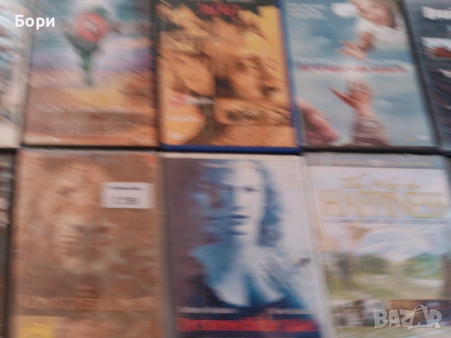 DVD ФИЛМИ 45, снимка 7 - DVD филми - 42667040