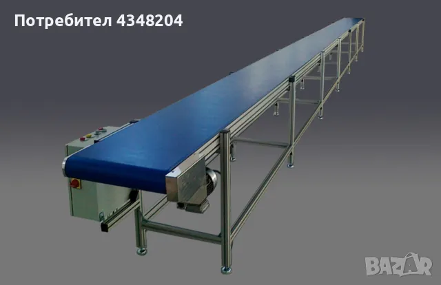 Лентови  Транспортьори 